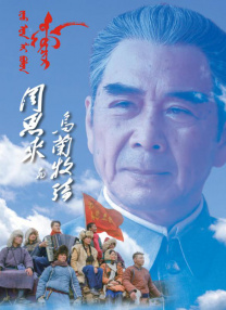国产高清色播视频免费看